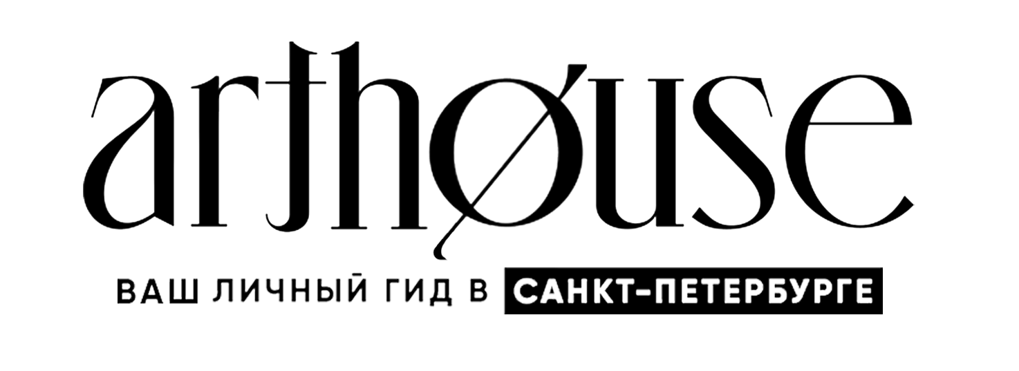 Arthouse